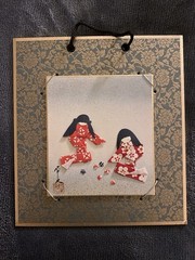 Artwork | Red & White | 8in x 7in