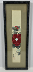 Japanese Style Floral Watercolor Ink Painting Signed Red Seal Framed