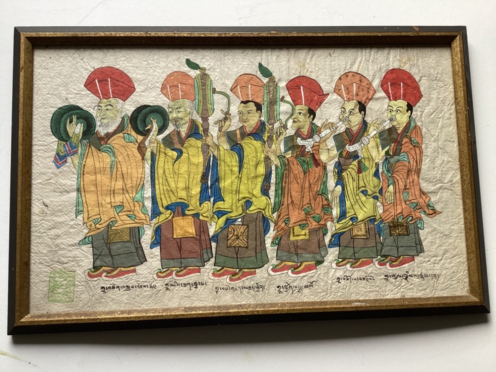 Vintage Tibetian, Mongolian? Gouache Painting Priest’s Named