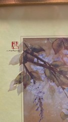 Vintage Gouache Dove Painting by J. Cheng in 9″ X 11″ Gold Frame