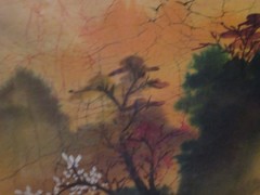 Original P. Chan Batik Painting on Fabric Asian Nature Scene Matted & Framed