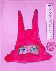 Colorful Modern Pop Art Woman Eyes 10×8 Original Rabbit Acrylic Painting Canvas