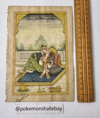 Handmade Vintage Minature Painting – Emperor Akbar & Jobha-Bai – 19cm x 13cm