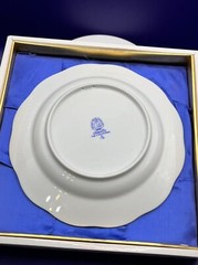 Herend Hand Painted Zodiac/Home Deco Plate Green Fishnet Designed 1999 Rabbit