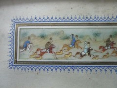 Persian Battle Print On Bone Pick One