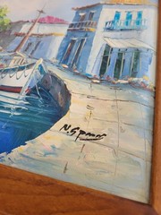Oil Painting Mediterranean Harbor Scene Signed – Aaron Brothers – Wood Frame