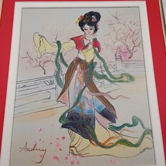 Vintage Signed Original Watercolor Paintings Asian Maiden Set of 2 Framed MCM