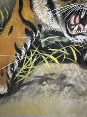 Original Hand painted Silk Tiger Painting VTG Asian Bamboo Artwork 14.5”x18”