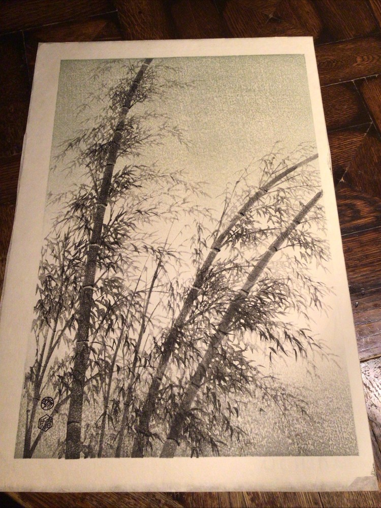 Vintage 1960 Japanese Woodblock PRINT Eiichi Kotozuka “Bamboo 2” Asia Art