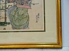 Japanese Woodblock print after Keisai Eisen-A Very Honorable Courtesan in Spring
