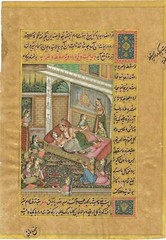 Miniature Painting Of Mughal Harem Art Emperor With Women In Love 8×11 Inches