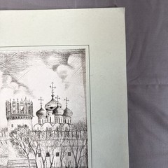 Pair Russian Watercolor/PID St Basil’s Cathedral on the Red Square MockBA 2003