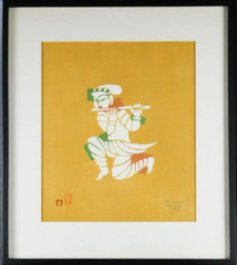 Toshijiro Inagaki Japanese Wood-block Print Framed Painting circa 1960 Signed