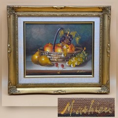 Vintage Still Life Oil Painting Fruit Basket Apple Pear Grapes Framed Art Signed