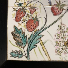 Aida Whedon Mid Century Hand Painted Tile Butterfly Strawberry Field Wood Frame