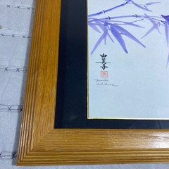 Original Watercolor Painting Yumiko Ichikawa Purple Bamboo Leaves Flowers Framed