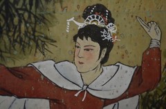 Japanese Samurai Sword Fight Ninja Asian Framed Signed Original Painting VTG 70s