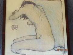 !!! FEMALE NUDE a` la EGON SCHIELE Monogrammed EBO (19) 83!!!