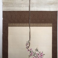 Chinese Painting Queen Mother of the West Peaches of Immortality Blossoms Scroll