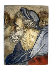 Vintage SISTINE CHAPEL WALL PLAQUE Michelangelo – Italian Renaissance Art