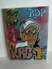 Hip Hop Legend KRS 1 Portrait 1/1 Canvas Graffiti Style Signature