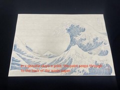Ukiyo-e woodblock print Reprint Edition Katsushika Hokusai 富嶽三十六景 東都浅草本願寺 #454