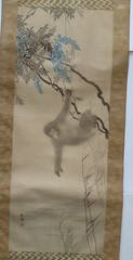 Antique Original Japanese 1850 Painting 江戶後期 延岡畫壇第一人 岡部南圃 Monkey & Moon
