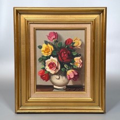 Vintage French Oil Painting, Bouquet of Flowers in a Vase, Roses, Signed