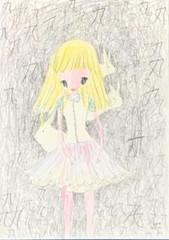 Noriko Ito „Untitled“ Crayon and Pencil on Paper Signed