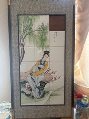 early 1900s beautifully hand painted, porcelain tile. Signed by the Artist.