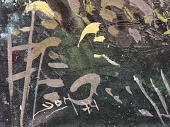 Vintage Original African Art Jungle Forest Landscape Painting Trees People River