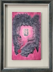 Original Painting by Mary Abbott New York School of Abstract Expressionists