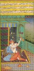 Indian Miniature Painting Of Mughal King & Queen in Love Scene Art 4.75×8 Inches