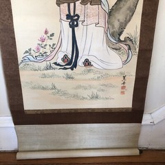Chinese Painting Queen Mother of the West Peaches of Immortality Blossoms Scroll
