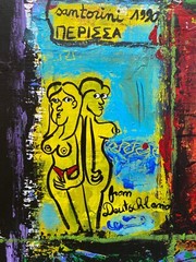 Trophies nude women Folk Art Acrylic painting on heavy paper 22 x 16.5