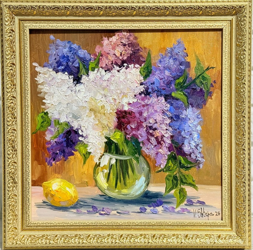 Original Oil Painting Lilac Flowers Spring Still Life Art Signed 15×15 in FRAMED