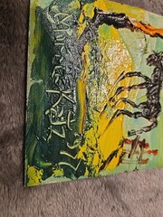 morris katz oil painting