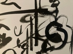 Abstract Painting Art To Identify Gouache On Paper Abstract 1980