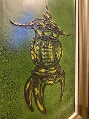 Signed 1950s Mid Century Framed Drip Art Painting Asian Vessel 25”x16.9”