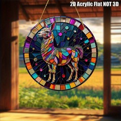 Geometric Alpaca 8″ Modern Suncatcher
