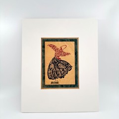 Dancing Dervish Sufism Calligraphy Art Painting Unique Wall & Interior Design