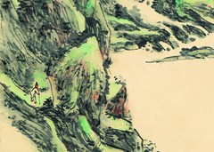 ORIENTAL FINE ART CHINESE PAINTING-Landscape