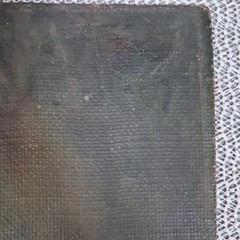 Vtg Painting Portrait Black African American Man On Board Signed Wortha Miller