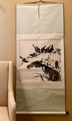 Original Chinese Ink Wash Painting „Starlings in Lotus Pond“ (70″x31″)