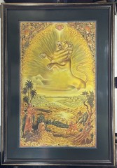 Original Painting Cloth Astrology Zodiac LEO Lion Apollo Tarot BOSSCHART FRAMED