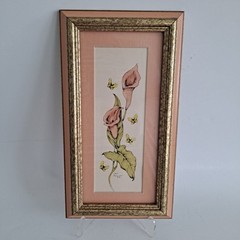 Carol Morrison Watercolor – 1983 Beautiful Framed Signed Matted Lilly Picture