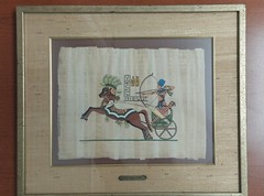 Egyptian papyrus painting framed „Ramses 2 moves into Battle“ acrylic glass