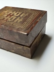 Antique Calligraphy Poetry Scholar China Japan Korean Collection Box Chops Stone