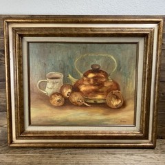 Vtg Signed Kitchen Still Life Copper Kettle Onions Coffee Mug (21.5” x 25.75”)