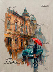 Digital Art Painting Cityscape House Women Old Car Rain Wallpaper Decor Desktop